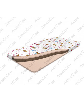 Kids Hard Foam